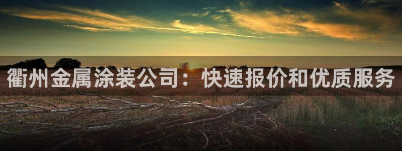 美高梅酒店属于什么档次