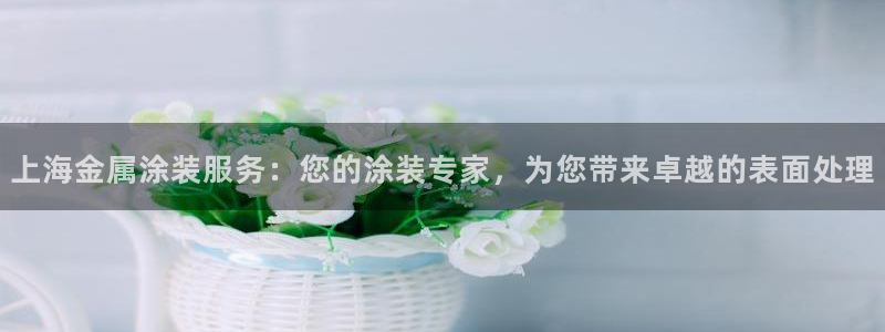 美高梅酒店国内有几家