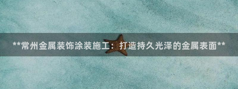 美狮美高梅酒店武汉有吗