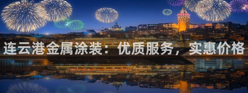 美高梅筹码最低多少钱