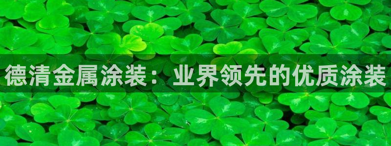 美高梅会员卡多少钱