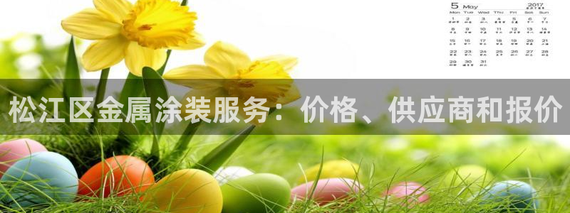 米高梅酒店和美高梅酒店