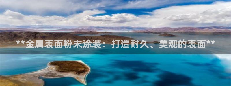 美高梅人员推销