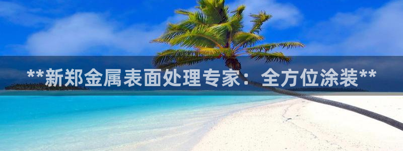 美高梅股票今天怎么了