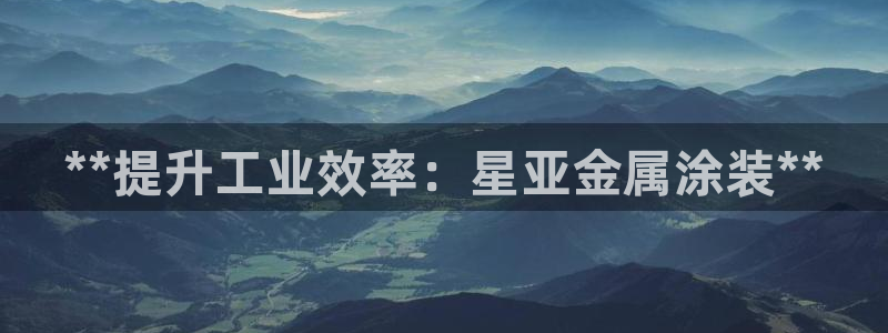 何超琼美高梅酒店陈百强