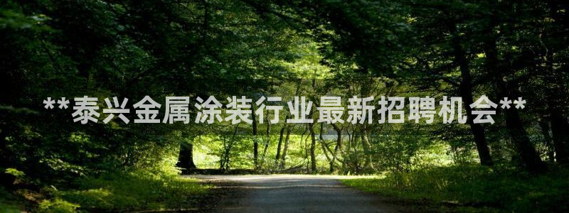 美高梅会员卡级别分类是什么