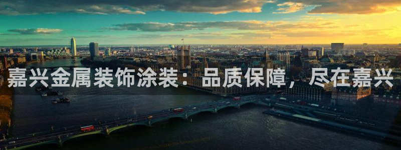 美高梅大酒店多少层