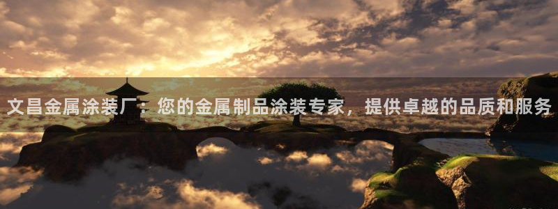 鲁能美高梅别墅什么时候入住