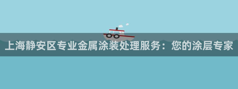 美高梅国际酒店集团创始人