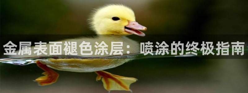 美高梅天幕广场