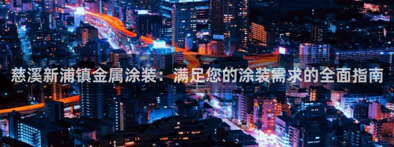 美狮美高梅酒店二楼水疗