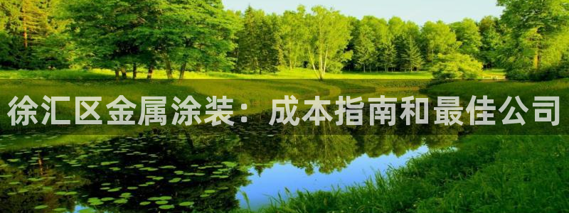 美高梅酒店多少层楼高