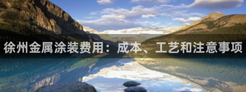 美高梅酒店入住率