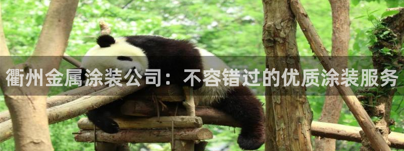 美高梅不给取款怎么解决