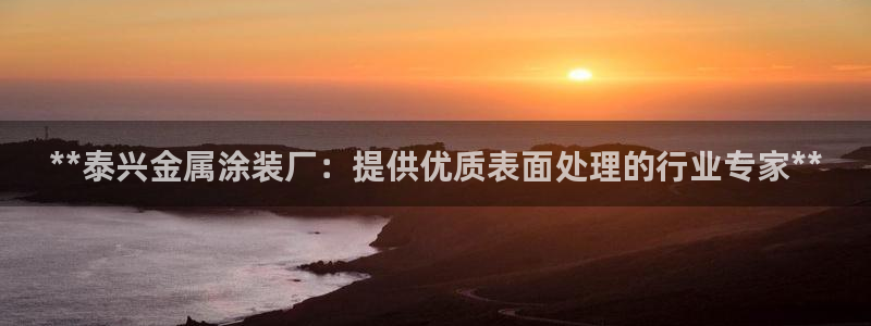 美高梅会员卡会降级吗