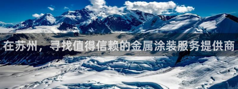 美高梅发财车路线