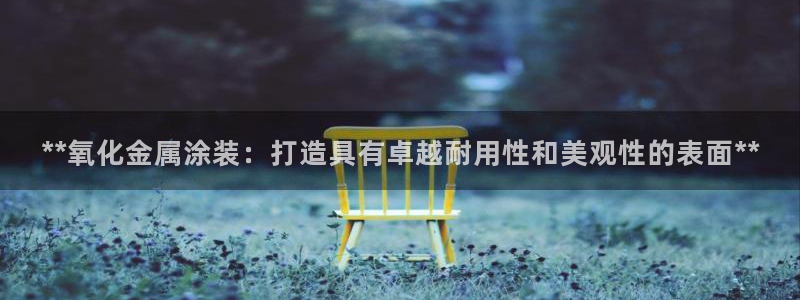 美高梅酒店属于什么档次