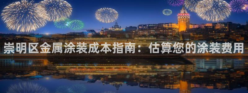 美国美高梅创始人是谁