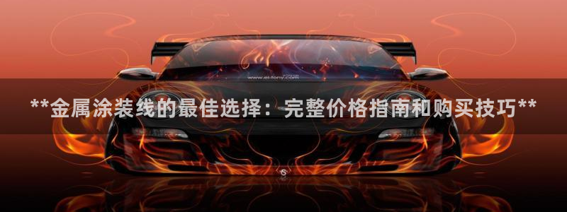 美高梅会员卡办理要提供什么资料