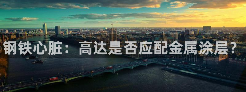 美高梅度假酒店怎么样