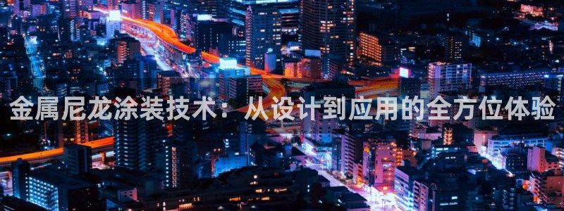 美高梅会员卡可以存钱吗