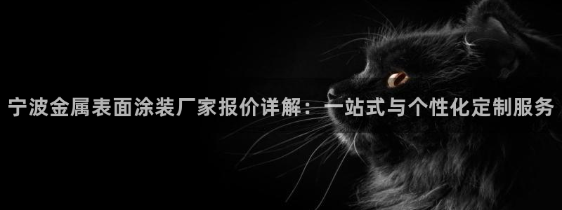 美高梅官方中文版游戏网