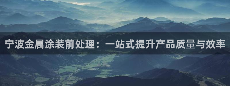 美高梅音乐会