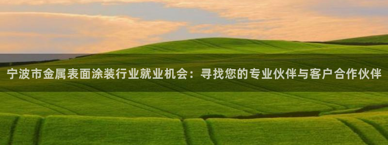 美高梅酒店房价