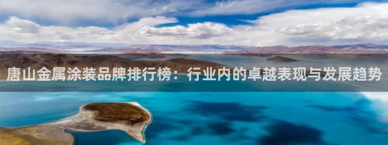 美高梅酒店标志