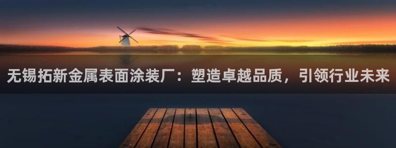 美狮美高梅酒店有什么品牌专卖店