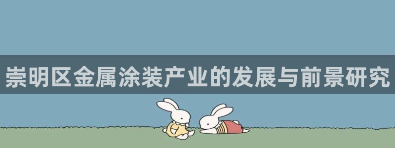 美高梅里的钱冻结了怎么办