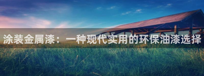 美高梅酒店免费的什么茶