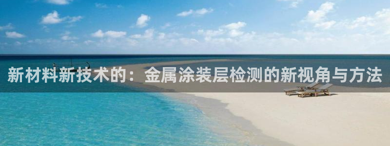 美高梅筹码最低多少钱