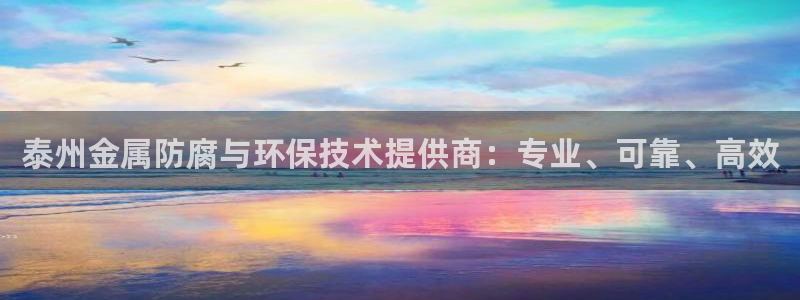 澳门几个美高梅