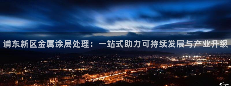 美狮美高梅酒店雍华府