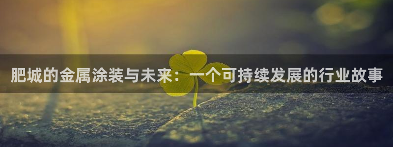 美高梅酒店免费的什么茶