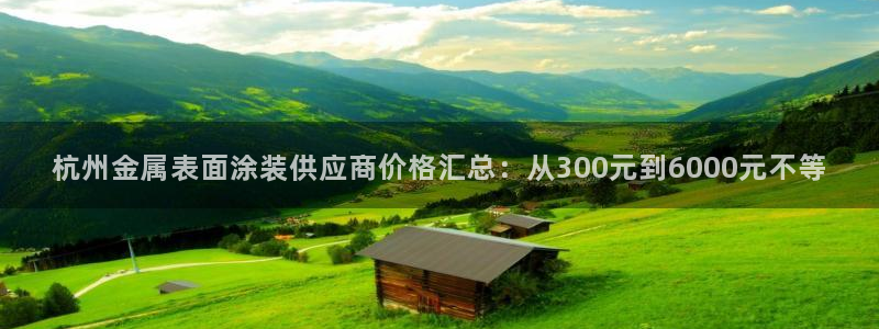 美高梅别墅在哪里
