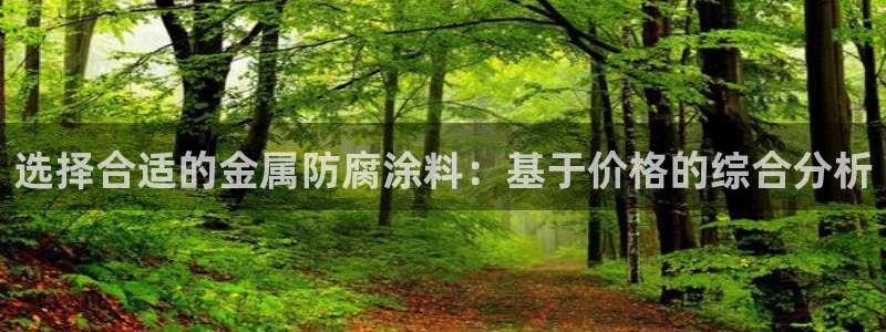 美高梅大酒店澳门