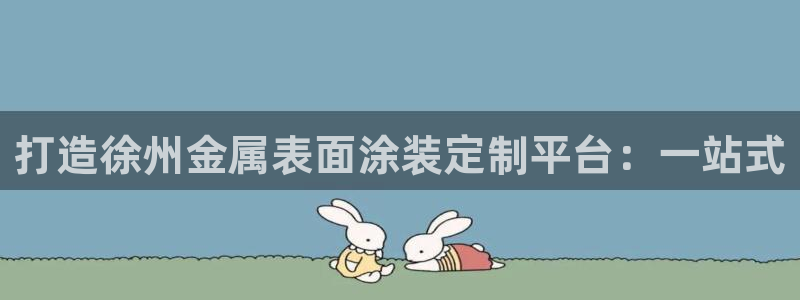 美狮美高梅酒店御狮别墅