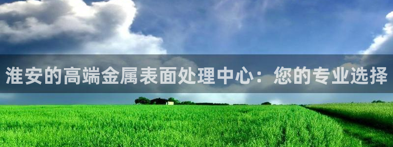 美高梅免费巴士接送时间