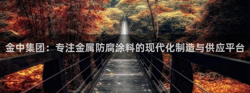 美高梅会员卡积分兑换