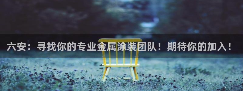 美高梅酒店发财车
