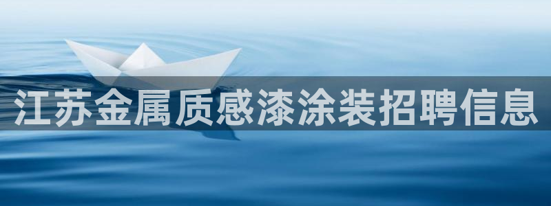 美高梅会员卡等级怎么看