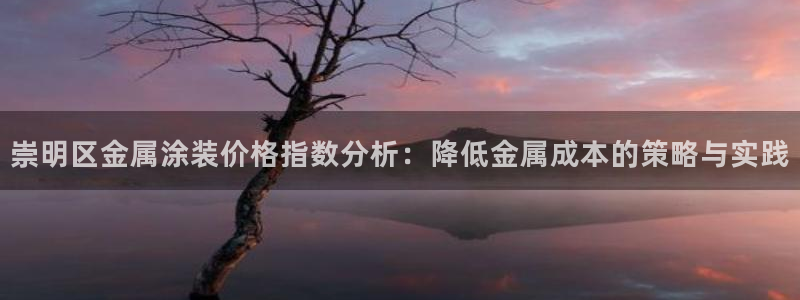 美高梅和米高梅是什么关系