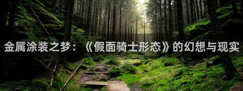 美高梅会员卡通用吗怎么用