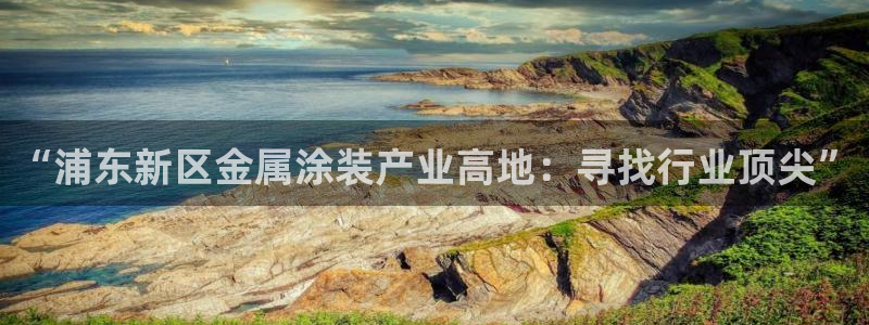 美高梅大酒店创始人