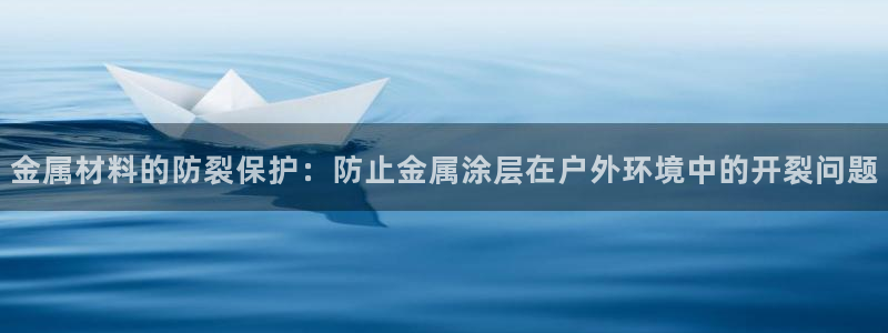 美高梅是什么意思啊