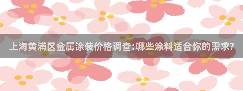 美高梅筹码最低多少钱一天