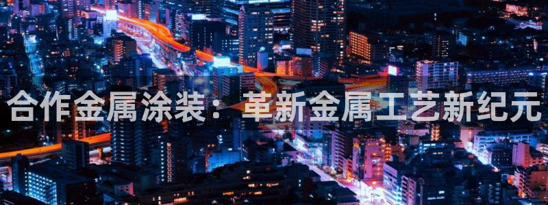美高梅提不了款怎么办