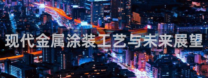 美高梅会员卡可以存钱吗